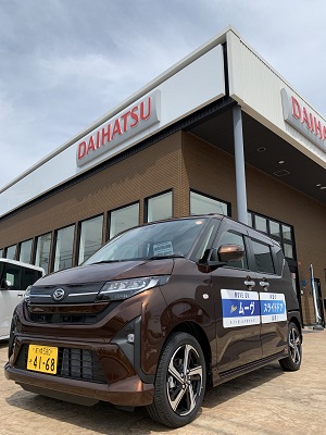 ついに 新型ムーヴ 登場…!